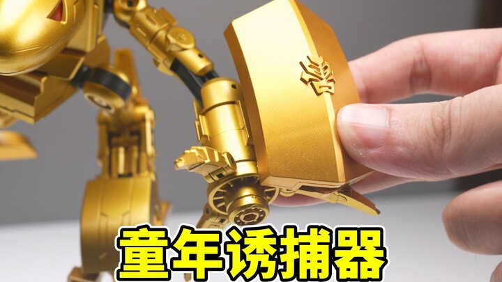 On the day he died, everyone who saw it cried. Is this a childhood memory of yours? The Adventures o