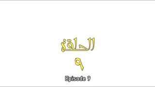 Omar bin Khattab - Episode 9 sub indo