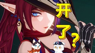 A Chaska Review Even a Polar Bear Can Understand [Genshin Impact Creator Experience Server]