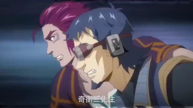 #魁拔