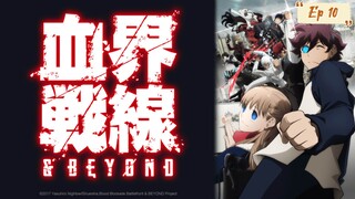 Kekkai Sensen ss2 ตอน 10 พากย์ไทย