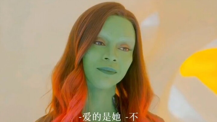 星爵：“曾经爱我胜过一切的你，再也记不起我是谁了 "