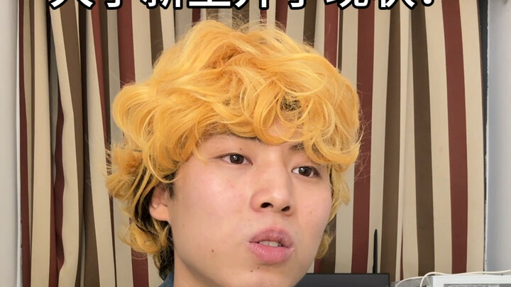 First Impression of My Roommate!!