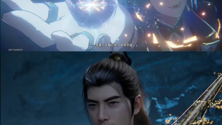已经可以想象到韩老魔结婴以后的笑声了