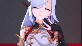 Shenhe, Shenhe-ku