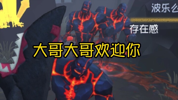 Than củi trào ra ào ạt như một phần lớn.