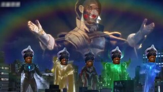 Boshizun and his nine biological fathers