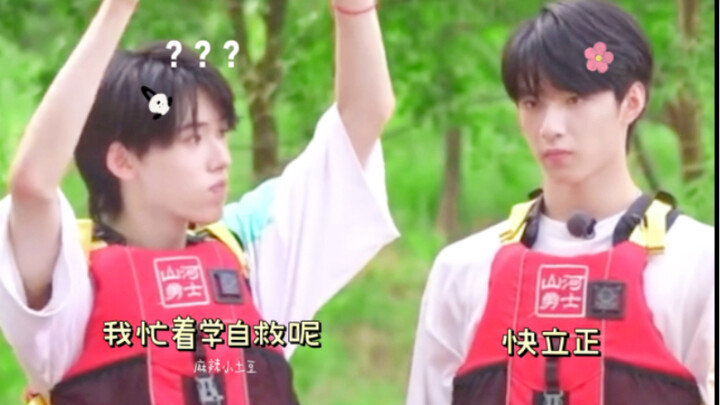 [Liu Yaowen] On How Calm and Collected the Male High Schooler Is—Hahaha!