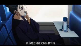 云龙道长真护徒弟啊！