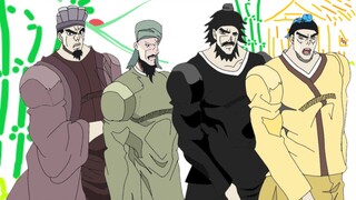 Quân viễn chinh Thục