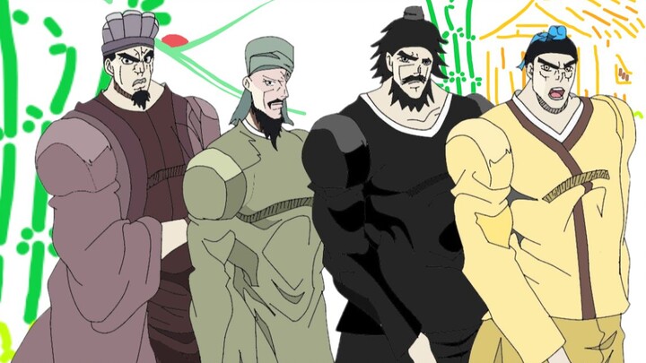 Quân viễn chinh Thục