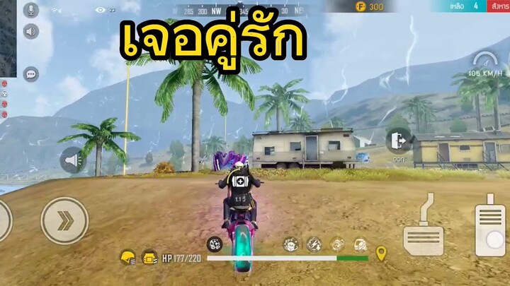 #FreeFireTH #FreeFire #ลุงท๊อป#ราชานอกหมอก