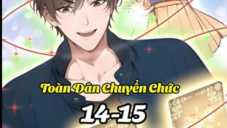 Tập 4:Toàn Dân Chuyển Chức* Tất Cả Kĩ Năng Của Ta* Đều Bị Cấm Chú* Trở Thành Vương Giả