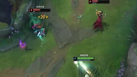 Sangat mirip dengan cinta