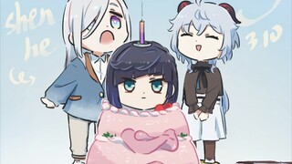 甘雨:生日快乐！！申鹤:哇！！好大的蛋糕！！夜兰:等下次过生日我也要这样的，哼…画师《心脏弱真君》