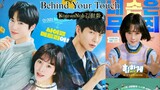 Behind your touch ep 2 eng sub