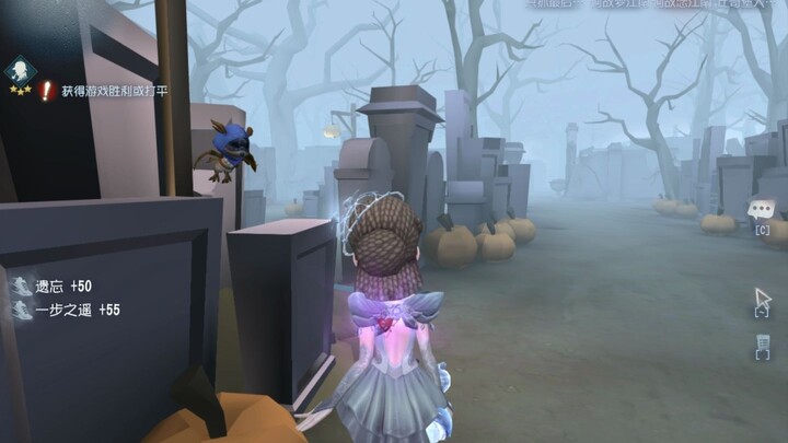 عندما لا يمكنك استخدام هذه المهارة إلا بعد نطق اسمها!