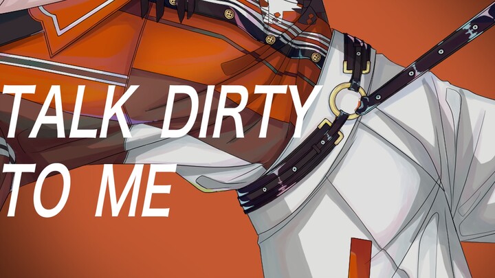【Luxiem】Talk dirty to me