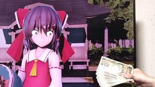 [Oriental MMD] Kiếm 100.000 để thi đấu với Reimu