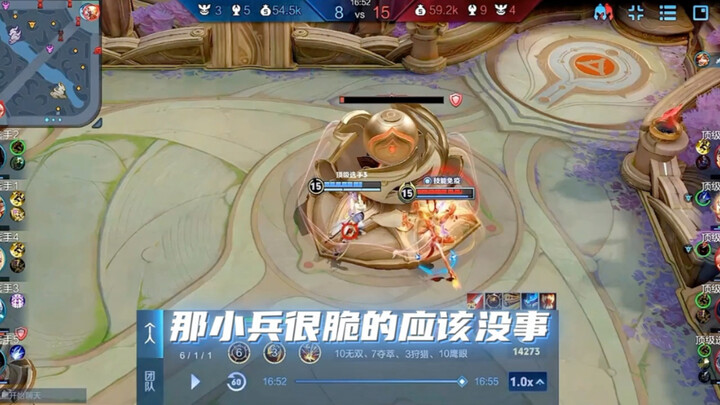 Well, you wanna steal the tower? With one somersault, I can travel 108,000 li! #EmperorQing #Monkey