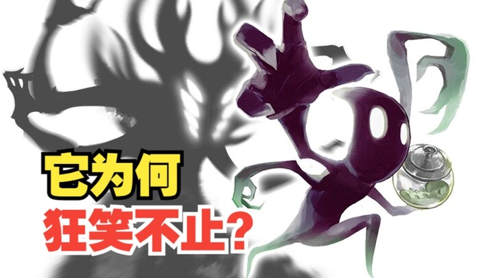 This video will shatter everything you thought you knew about collectors... [Hollow Knight Character