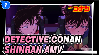 [Detective Conan] ShinRan / Feeling Grumpy~_1
