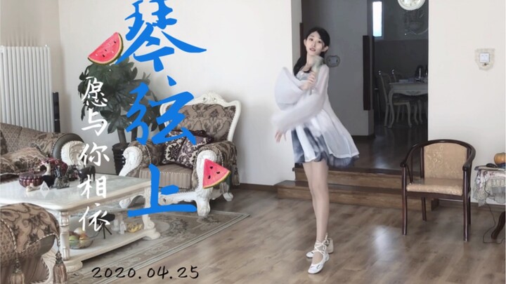 【Ruyi】On the Strings-☆ขอให้เธอคือเสียงแห่งวังที่ยาวนานที่สุด และฉันเป็นขนนกที่ใส