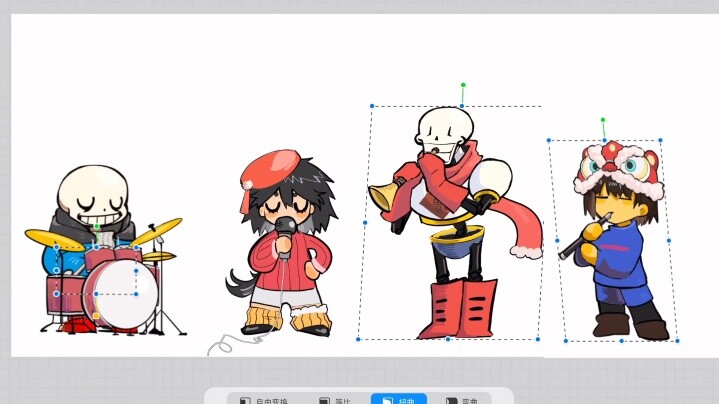 Kita UT juga perlu punya Gong Xi Fa Cai sendiri