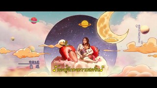 Simple Days (2024) วันธรรมดาที่มีเธอEP 1 [ซับไทย]