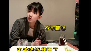 Tahukah Anda aturan sepuluh detik untuk barbekyu Jepang?