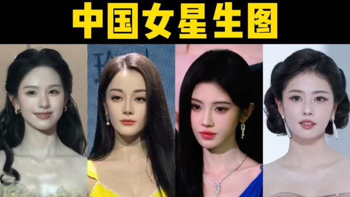 Người Thái: Đẹp đến mức mắt tôi sáng lên, sáng lên, lại sáng lên!