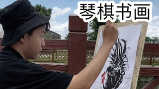 暑假逆袭时的尴尬