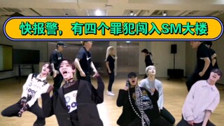 当四个罪犯闯入SM大楼时。。。