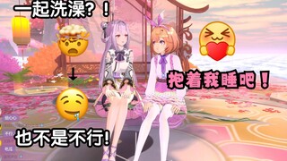 You said you can't broadcast... But you can do [Tang Jiuxia×Jinuoer kino]