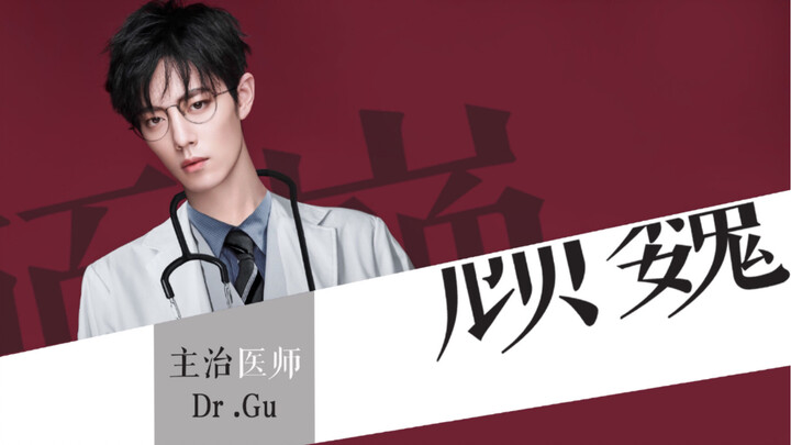 Xiao Zhan—bintang dengan pinggang terbaik di dunia hiburan! Lembut, ramping, dan mudah “dijatuhkan”,