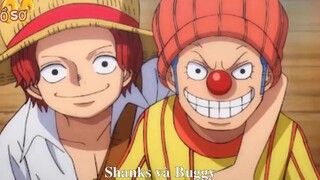 Shanks Tóc Đỏ_ Người kế thừa Gol D. Roger - Truyền lửa cho Vua Hải Tặc tương lai! p4