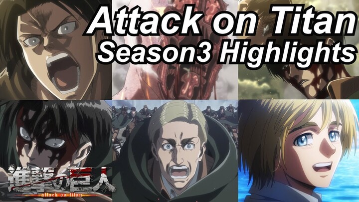 Attack on Titan Season 3 Reaction Highlights | Great Anime Reactors!!! | 【進撃の巨人】【海外の反応】