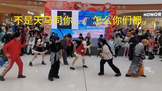 当随舞放到成败会发生什么
