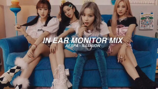 تجربة سماعة الأذن المسرحية لمعجبة فتاة | ILLUSION - AESPA