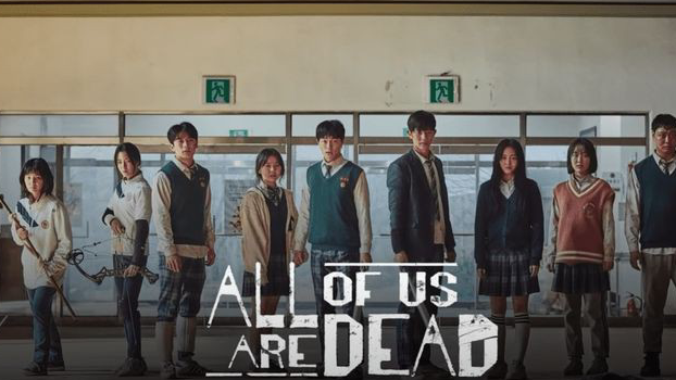 All Of Us Are Dead EP12 (EngSub)