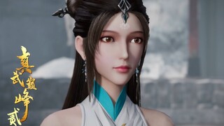 EP45-46 真武巔峰第二季 The Peak of True Martial Arts S2 | 夫人被調戲！聶楓及時趕到，劍指武王！這次饒了妳，還不滾！