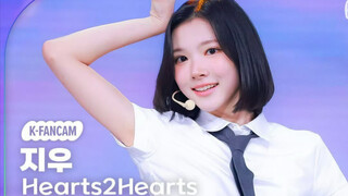 【崔志宇JIWOO】250620 KBS音乐银行 - STYLE打歌竖版直拍｜清纯一等一