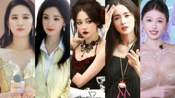 Direct Judgment! Recent Public Appearances of Female Celebrities