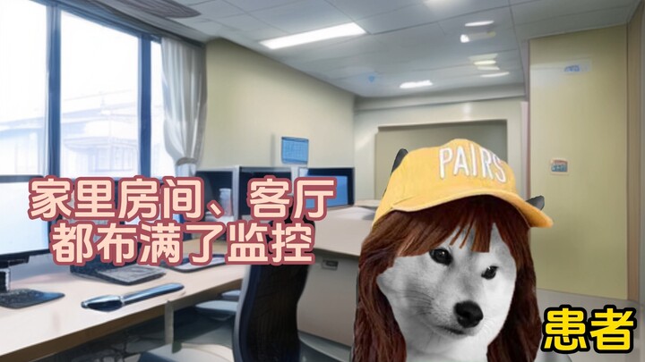 Daily life in the emergency psychiatry department - the right path (Part 2)
