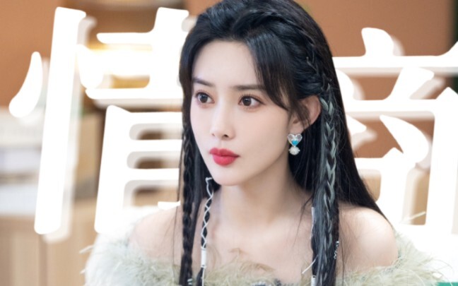 Meng Zi Yi's CPU and memory still aren't enough!