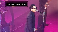 01ว่างๆก็แอบไปดูคอนเสิร์ตบ้างไรบ้าง😆สลอท แมชชีน #วง slot machine ภาพอาจจะสั่นๆไปบ้างต้องขออภัยค่ะ