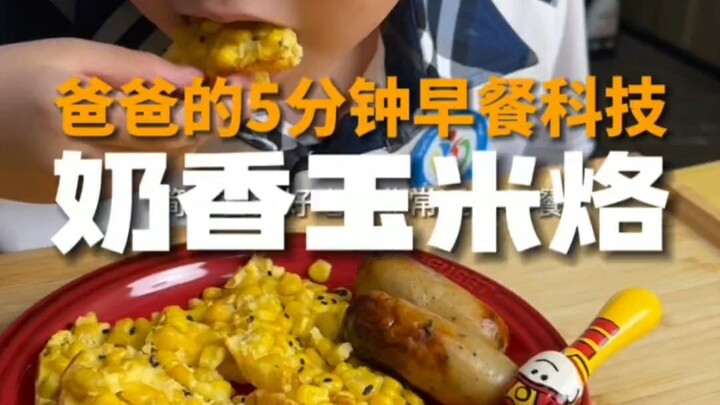 Sarapan anak SD: Hari Senin agak mepet, jadi harus cepat banget ngasalnya—yang penting simpel, bergi