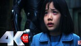 4K60 frames [Pacific Rim 1] entered Hollywood at the age of 8, and is now a beauty (fan)