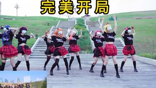 蒙眼挑战又来啦！Shangri-La Shower~