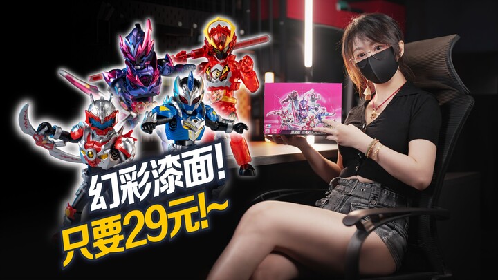 天才~ 铠甲和积木碰撞! 铠甲勇士明星版积木人第一弹!【虾米拆拆拆】